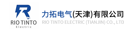 航力重工